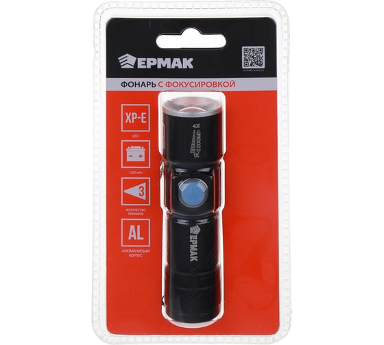 Фонарь ЕРМАК  XPE, 3Вт, 150м, 1200мАч, 2,5х2,5х9,5см, 3 режима, алюминиевый сплав, 1 цвет 224-019