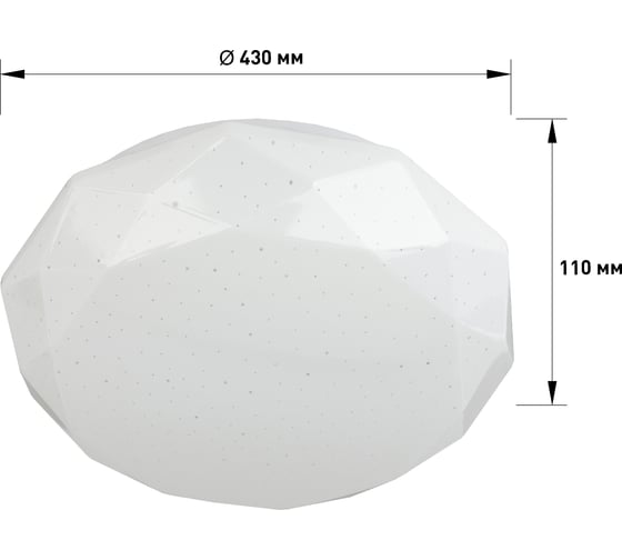 Потолочный светодиодный светильник ЭРА SPB-6-50-4K Sparkle без ДУ 50Вт 4000K, Б0054487