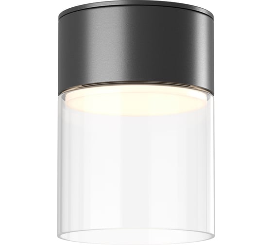 Потолочный светильник MAYTONI Technical C094CL-GX53-B