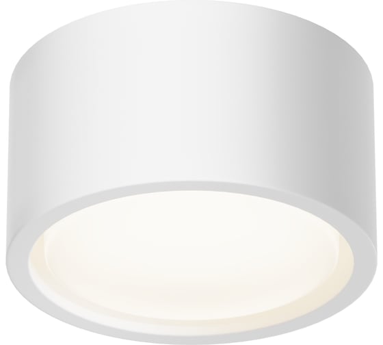Потолочный светильник MAYTONI Technical C001CL-GX53-W