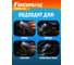 Налобный фонарь Focusray 1350, акб 2400 mAH, ZOOM, 800 люмен, USB кабель 890651 12