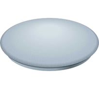 Светильник Navigator NLF-C-001-03 48 Вт, звездное небо 80323