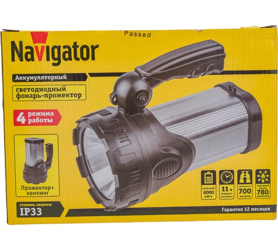 Фонарь Navigator NPT-SP25-ACCU Прож/кемп. 1LED, 10Вт+28LED, 6Вт, акк. 4В 6Ач 14666