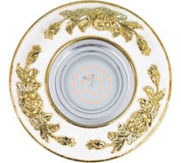 Встраиваемый декоративный светильник Fametto GU5.3 CHROME/WHITE+GOLD DLS-A105 UL-00003237
