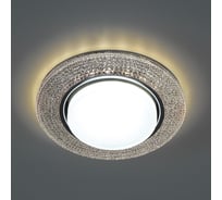 Встраиваемый светильник для натяжных потолков с белой LED подсветкой Feron CD4046 GX53, прозрачный, хром, 41908