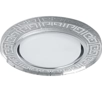 Встраиваемый светильник для натяжных потолков с белой LED подсветкой Feron CD4981 GX53, прозрачный, серебро, 41906
