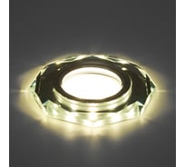 Встраиваемый потолочный светильник FERON с белой LED подсветкой CD8120 MR16 G5.3 белый 41909