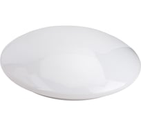 Потолочный светодиодный светильник ЭРА SPB-6-50-6,5K Element 50Вт 6500K, Б0054486