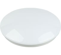 Потолочный светодиодный светильник ЭРА Классик без ДУ SPB-6-18-4K Element 18Вт 4000K, Б0054047