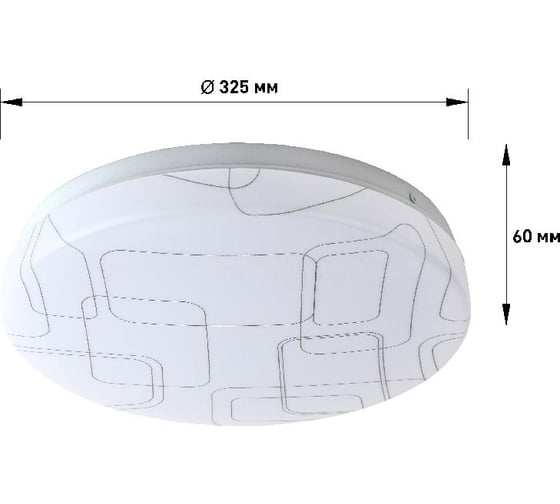 Потолочный светодиодный светильник ЭРА SPB-6 Slim 2 36-4K 36Вт 4000K, Б0053327
