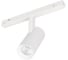 Светильник Arlight MAG-ORIENT-SPOT-R45-12W Warm3000 1шт 053725(1) 1