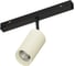 Светильник Arlight MAG-ORIENT-COLOR-SPOT-R45-10W Day4000, IP20, Металл, 1шт 065276 1