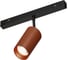 Светильник Arlight MAG-ORIENT-COLOR-SPOT-R45-10W Day4000-MIX, IP20, Металл, 1шт 065722 2