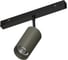 Светильник Arlight MAG-ORIENT-COLOR-SPOT-R45-10W Warm3000, IP20, Металл, 1шт 065698 1