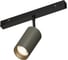 Светильник Arlight MAG-ORIENT-COLOR-SPOT-R45-10W Warm3000, IP20, Металл, 1шт 065695 2
