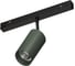 Светильник Arlight MAG-ORIENT-COLOR-SPOT-R45-10W Day4000-MIX, IP20, Металл, 1шт 065739 1