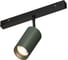 Светильник Arlight MAG-ORIENT-COLOR-SPOT-R45-10W Day4000-MIX, IP20, Металл, 1шт 065739 2