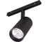 Светильник Arlight MAG-ORIENT-SPOT-R65-20W Day4000 1шт 033628(1) 1