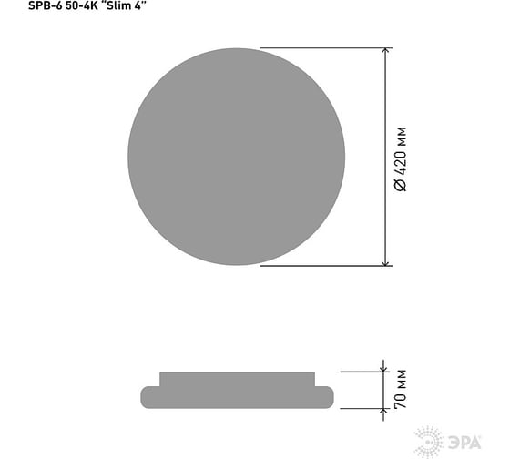 Потолочный светодиодный светильник ЭРА без ДУ SPB-6-Slim 4 50-4K 50Вт 4000K, Б0054493