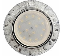 Потолочный встраиваемый светильник Спутник прозрачный/хром GX53 DECOR P Clear/Chrome