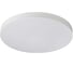 Потолочный светильник СОНЕКС LED 24W GAMMA 7759/24L 3