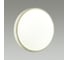 Настенно-потолочный светильник СОНЕКС LED 76W LOSTA 7628/ELN 4