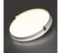 Настенно-потолочный светильник СОНЕКС LED 36W OLIDI WHITE 7646/CLN 6