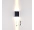 Уличный фасадный светильник ODEON LIGHT LED 10 ARROW 7188/10WL 1
