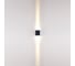 Уличный фасадный светильник ODEON LIGHT LED 10 ARROW 7188/10WL 4