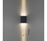 Уличный фасадный светильник ODEON LIGHT LED 10 ARROW 7188/10WL 5