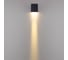 Уличный фасадный светильник ODEON LIGHT LED 5 ARROW 7188/5WL 4