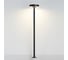 Ландшафтный светильник ODEON LIGHT LED 6 DISC 7189/6GLA 5
