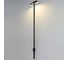 Ландшафтный светильник ODEON LIGHT LED 6 DISC 7189/6GLA 6