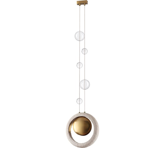 Подвес ODEON LIGHT G9 6W SATURN 5443/1