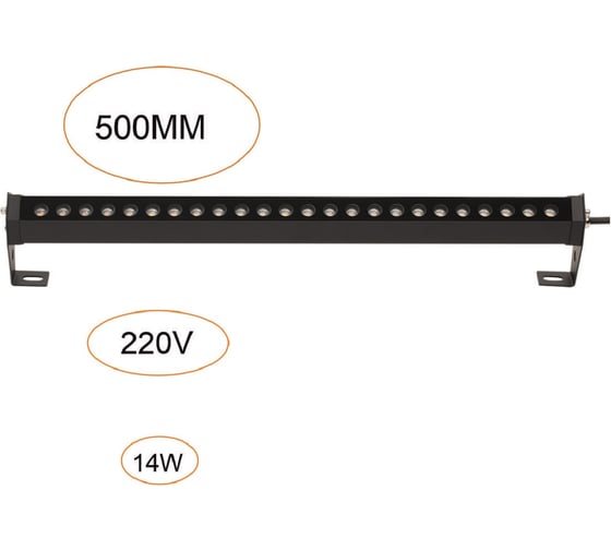 Уличный фасадный светильник ODEON LIGHT LED 14W GRAZE 7040/14WL