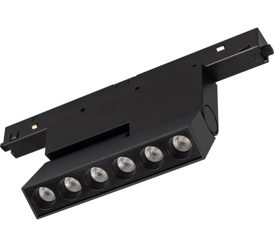 Светильник Arlight MAG-ORIENT-DOTS-FOLD-S195-6W Warm3000 1шт 042013(1)