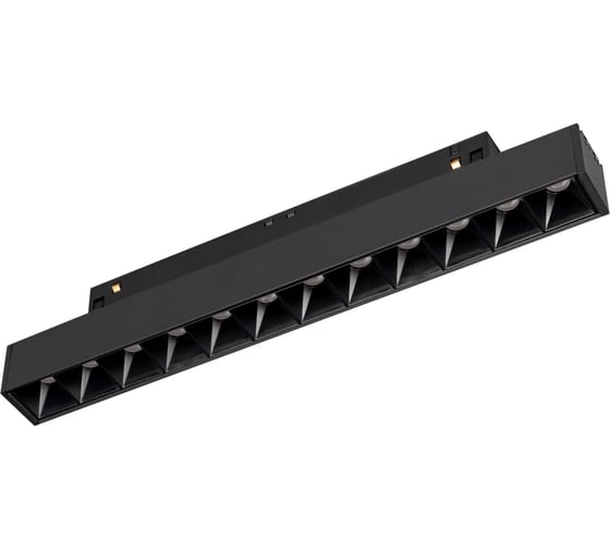 Светильник Arlight MAG-ORIENT-LASER-L235-8W Warm3000 1шт 033615(1)