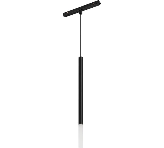 Светильник Arlight MAG-ORIENT-STICK-HANG-R20-3W Day4000 1шт 036541(2)