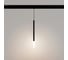 Светильник Arlight MAG-ORIENT-STICK-HANG-R20-3W Day4000 1шт 036541(2) 2