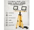 Комплект двойных прожекторов со штативом ЭРА LPR-023-0-65K-2х50+TRIPOD 2х50Вт 6500K IP65 3 метра с вилкой Б0074234 2