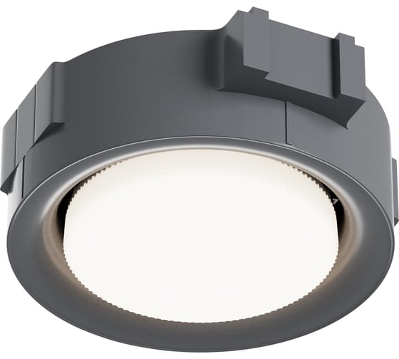Встраиваемый светильник VOLTEGA VGL-DL019-GX53-B