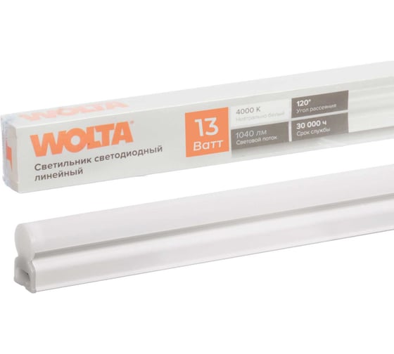 Светодиодный светильник Wolta 13Вт 4000К IP20 1040лм соединяемый в линию WT5S13W90