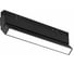 Трековый магнитный светодиодный светильник iLEDEX VISION48/22 SMART 4822-004-L300-12W-110DG-BK 1