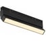 Трековый магнитный светодиодный светильник iLEDEX VISION48/22 SMART 4822-004-L300-12W-110DG-BK 2