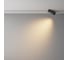 Трековый светильник MAYTONI Technical TR242-2-12W3K-B 4