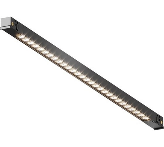 Трековый светильник MAYTONI Technical TR241-2-6W4K-B
