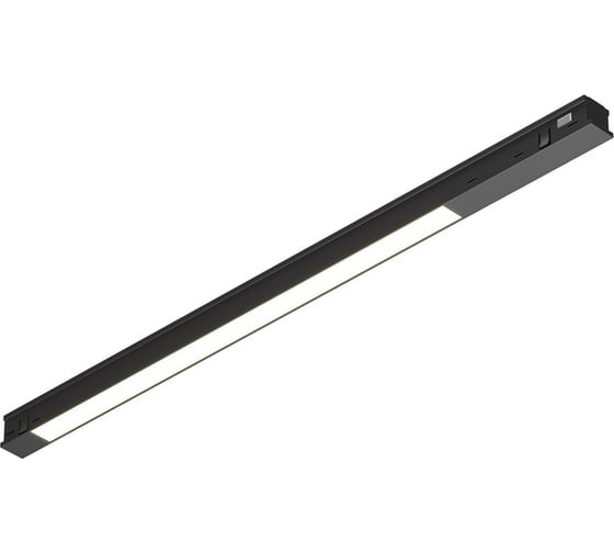 Трековый светильник MAYTONI Technical TR231-2-10W4K-B