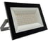 Прожектор FL-LED Light-PAD 100W Grey 5200К (естественный солнечный свет) 10000Лм 220-240В 234x180x30мм 618689 1