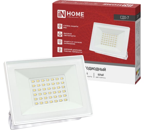 Прожектор светодиодный IN HOME СДО-7 50Вт 230В 4000К IP65 белый 4690612064376
