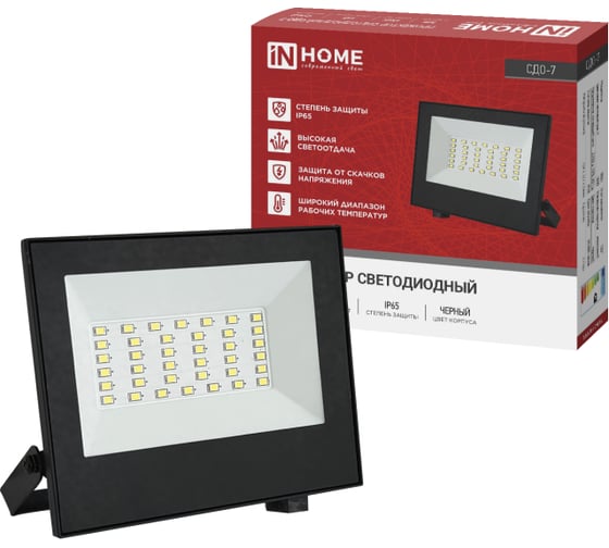Прожектор светодиодный IN HOME СДО-7 50Вт 230В 4000К IP65 черный 4690612055145